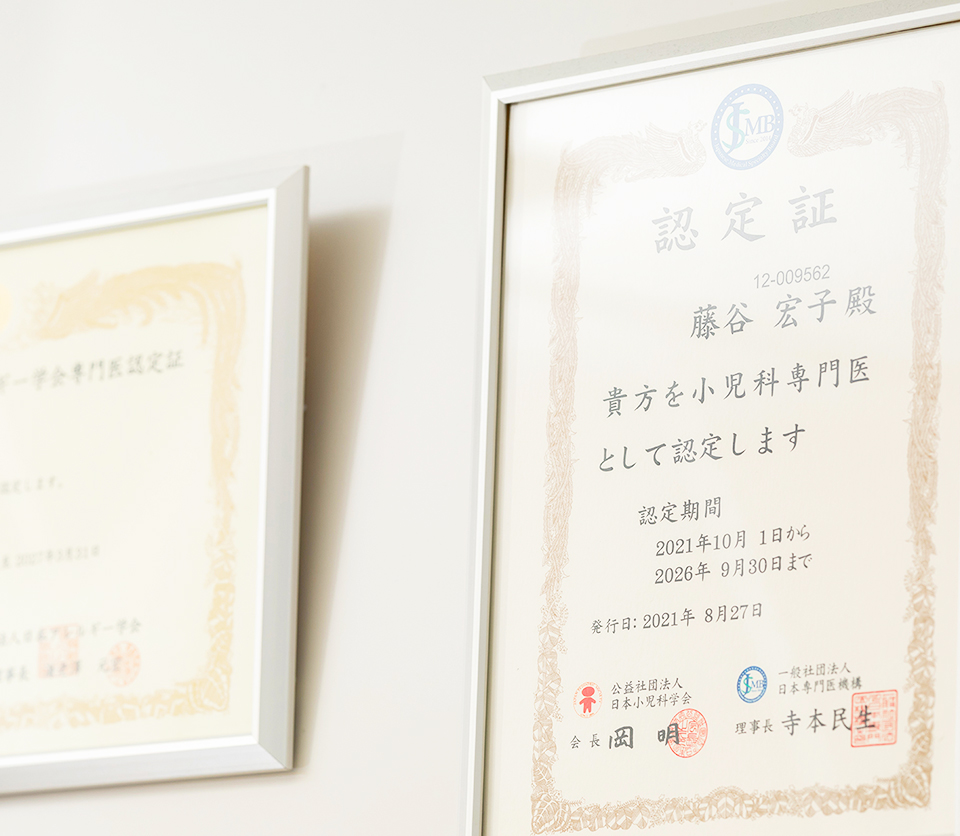 管理栄養士による食事サポート