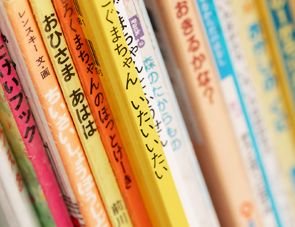 お子さまとご家族が安心して相談できる医療を大切にしています。