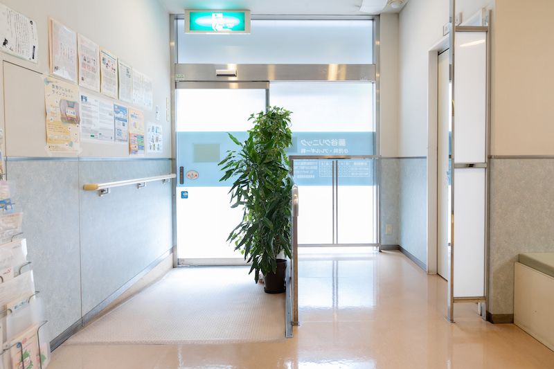 他の専門的治療