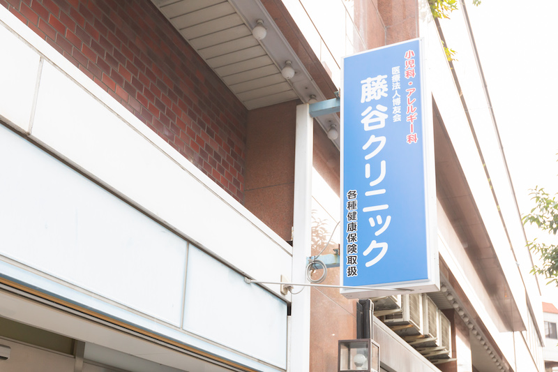 食事・栄養面でのお悩み