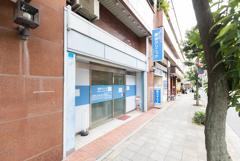 みずいぼ（伝染性軟属腫）