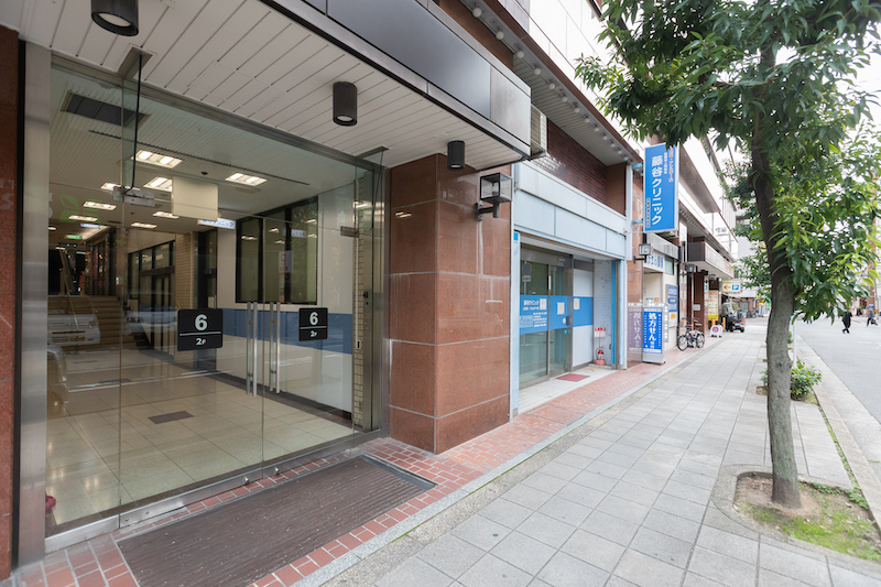 アレルゲン免疫療法・舌下免疫療法とは？