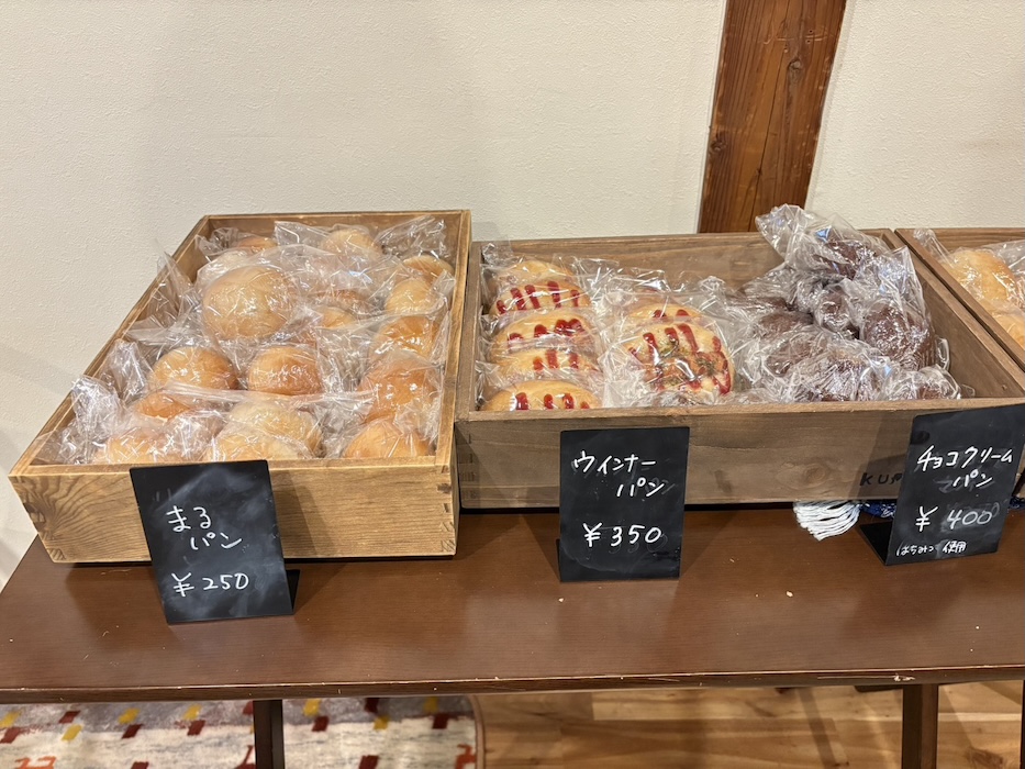 第10回 カフェふじたに 終了