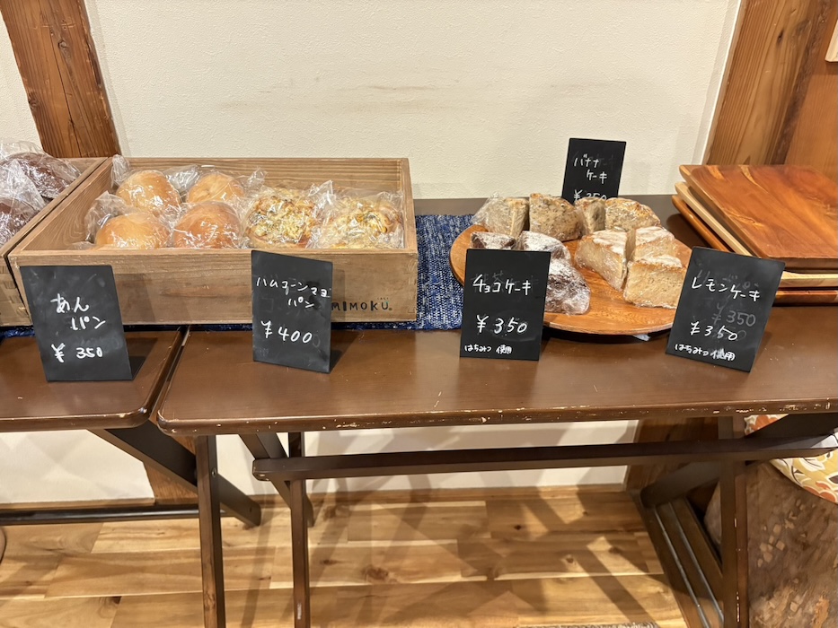 第10回 カフェふじたに 終了
